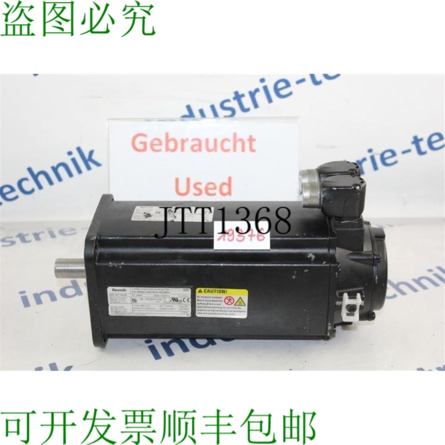 供应伺服电机力士乐MSK061C-0600-NN-S3-UG0-NNNN