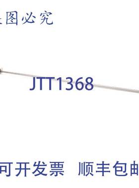 原装供应Blodgett 38382 管路