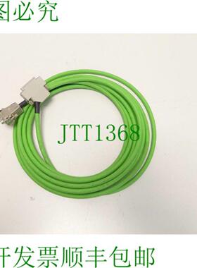 Leoni Fieldlink MC 4x 2x 034 + 4x 05 信号发射器 129513 60