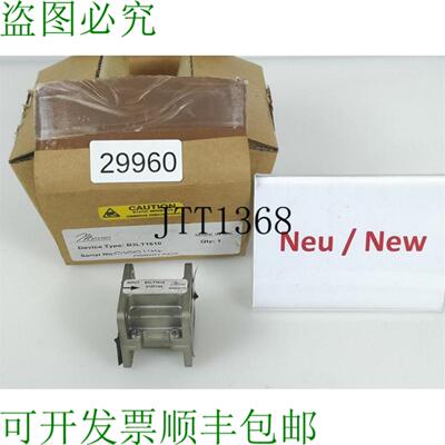 供应马可尼 B3LT1610 微波船用器