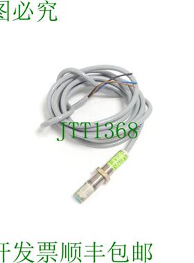 Schnbuch 电子 INSOR PNP 关闭器 10&amp;hellip;35VDC 300mA