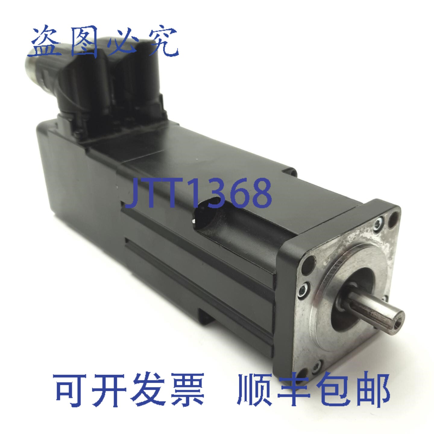 原装供应Allen Bradley MPL-A1530U-VJ74AA Kinetix 伺服电机,70