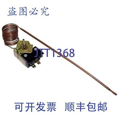 供应Bloomfield 2T-46551 的恒温器 KA 316 X 12 96