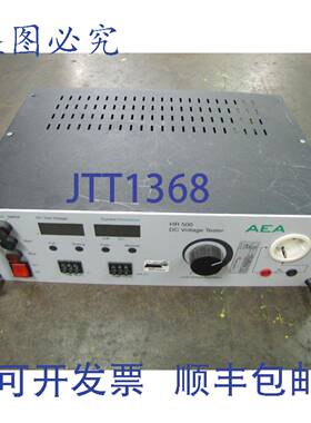 供应AEA NERAL IMPII 直流电压仪控制器 HR-500 HR500