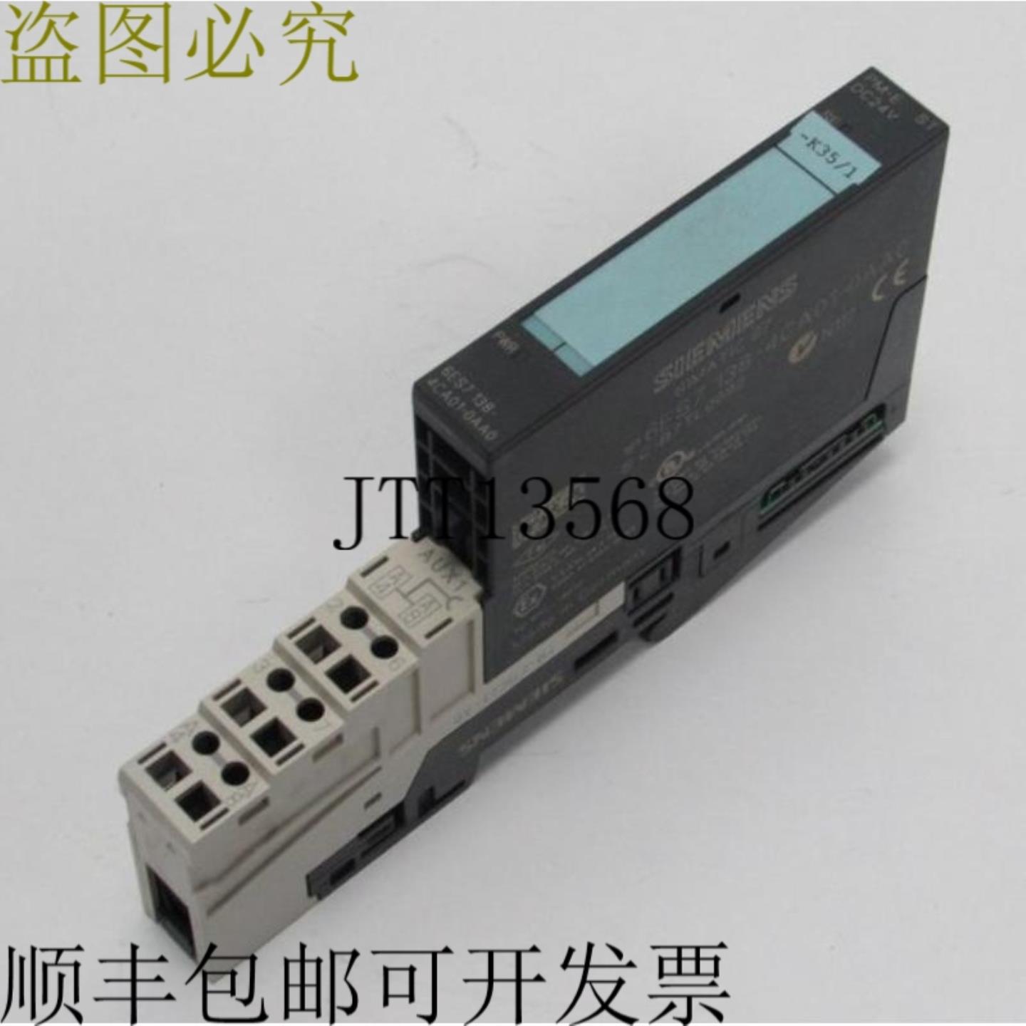 Simatic S7 6ES7 138-4CA01-0AA0 PM-E DC24V 测试 CONDITION