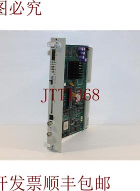 供应 XPR-A 板 HW-XPRAY-2