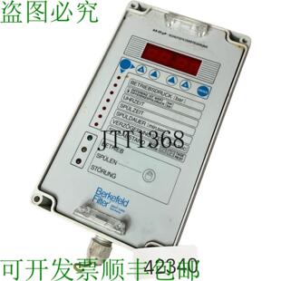 供应Berkefeld 过滤器 AS 20 uP 保护过滤器控制