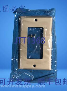 原装供应Mulberry Metal Products, Inc. 84401 单联象牙色双面开