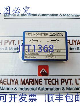 供应Hlplanar Technik NS-45PI-260 倾角仪