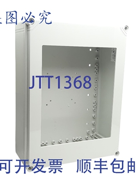 原装供应Nvent Hoffman Q4030I /接线盒 酸ESTERS 400x300x130 带