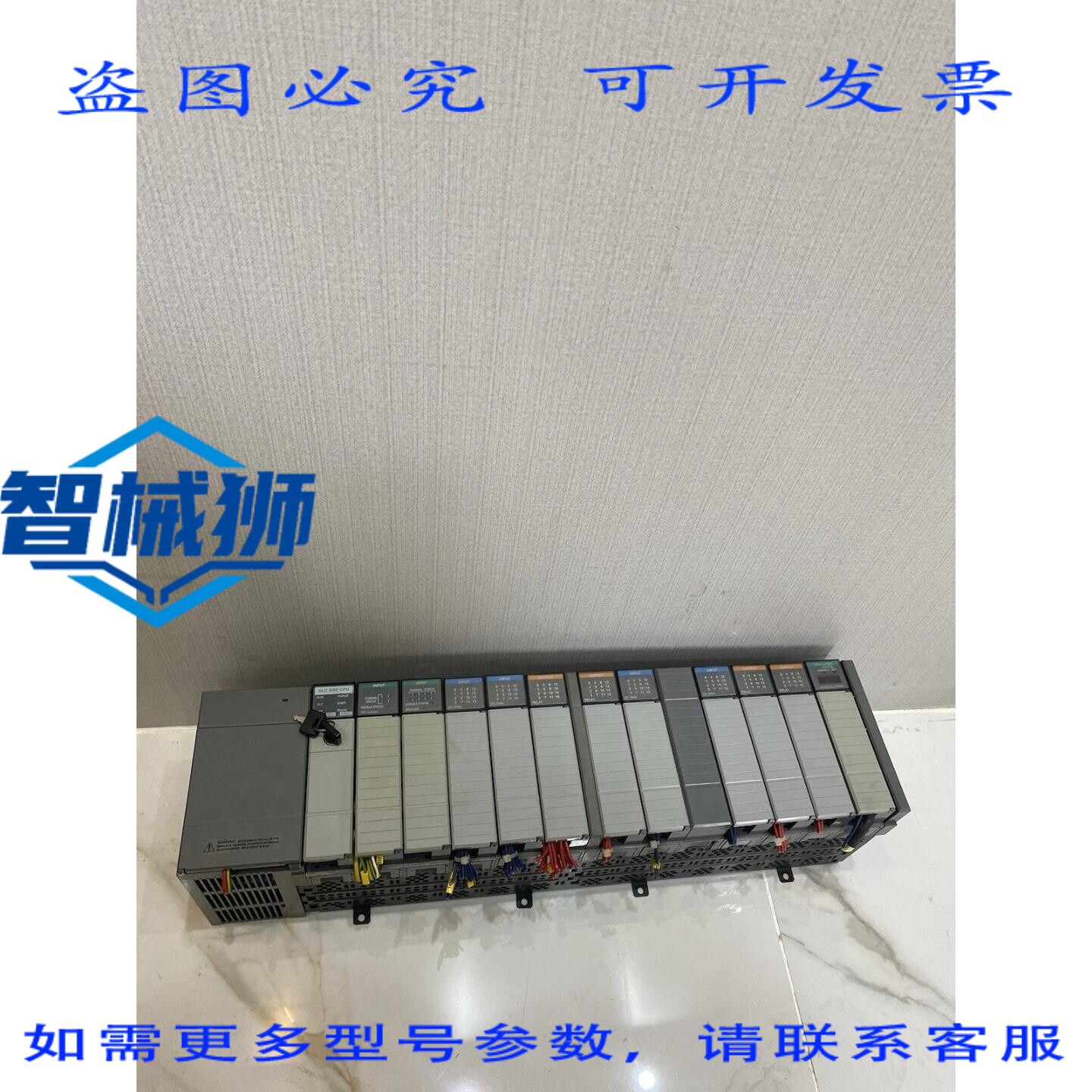 原装供应 罗克韦尔AB 1747-L552/C SLC500 PLC 5/05 1746-NR4 174