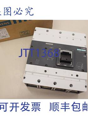 原装供应3VL5740-1EC46-0AA0 400A 415V 4P 断路器