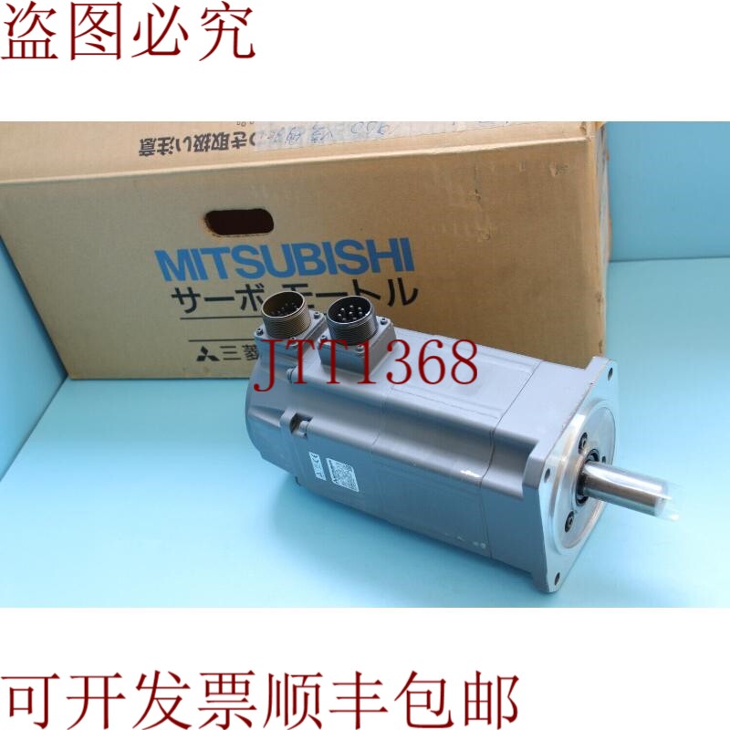 原装供应三菱交流伺服电机 HA80NC-SS 1KW,,