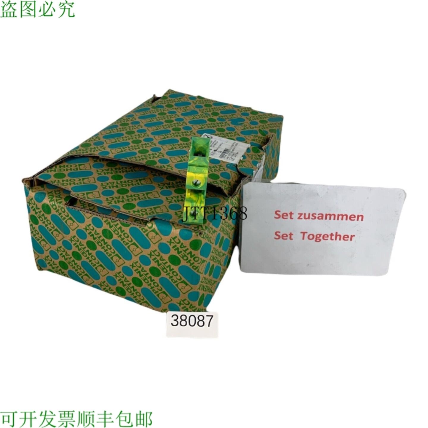 供应46 个披萨科莫套装 Phoenix Contact UT 35-PE Bornes