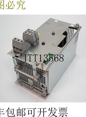 AMK KW 40 Amkasyn KW40 40kVA 66A 46264 顶部状况