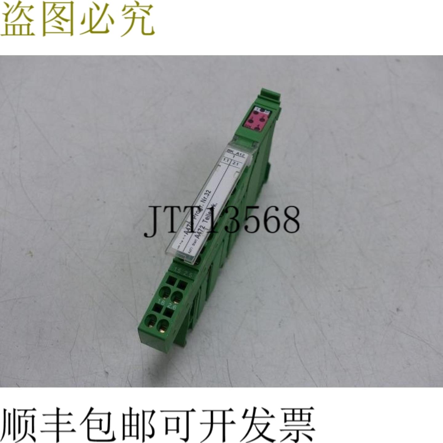 Phoenix Contact IB IL 24 DO 4-2MBD 订单号2855211 HWFW 01