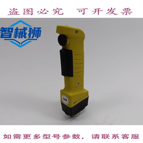 现货供应 JSHD4-3 AK 三位手持设备，优良