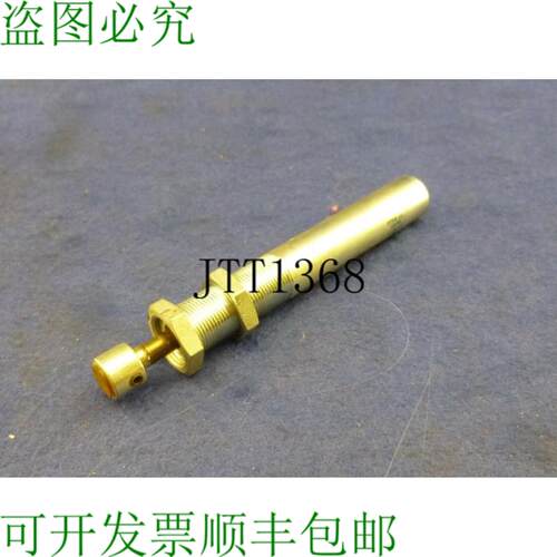 供应减震器 Dysr-12-12-y5  1138642计算值和