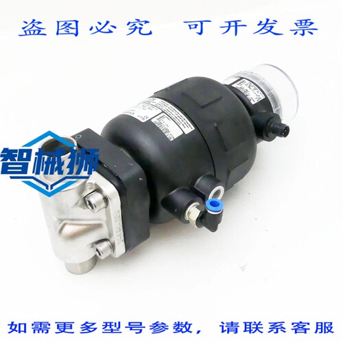 原装供应 BüRKERT 2031 A 25.0 PILOT 5.5-7BAR 00207626+1062