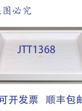 原装供应Mustee 3448M 白色淋浴地板（48 英寸 x 34 英寸）替换 M