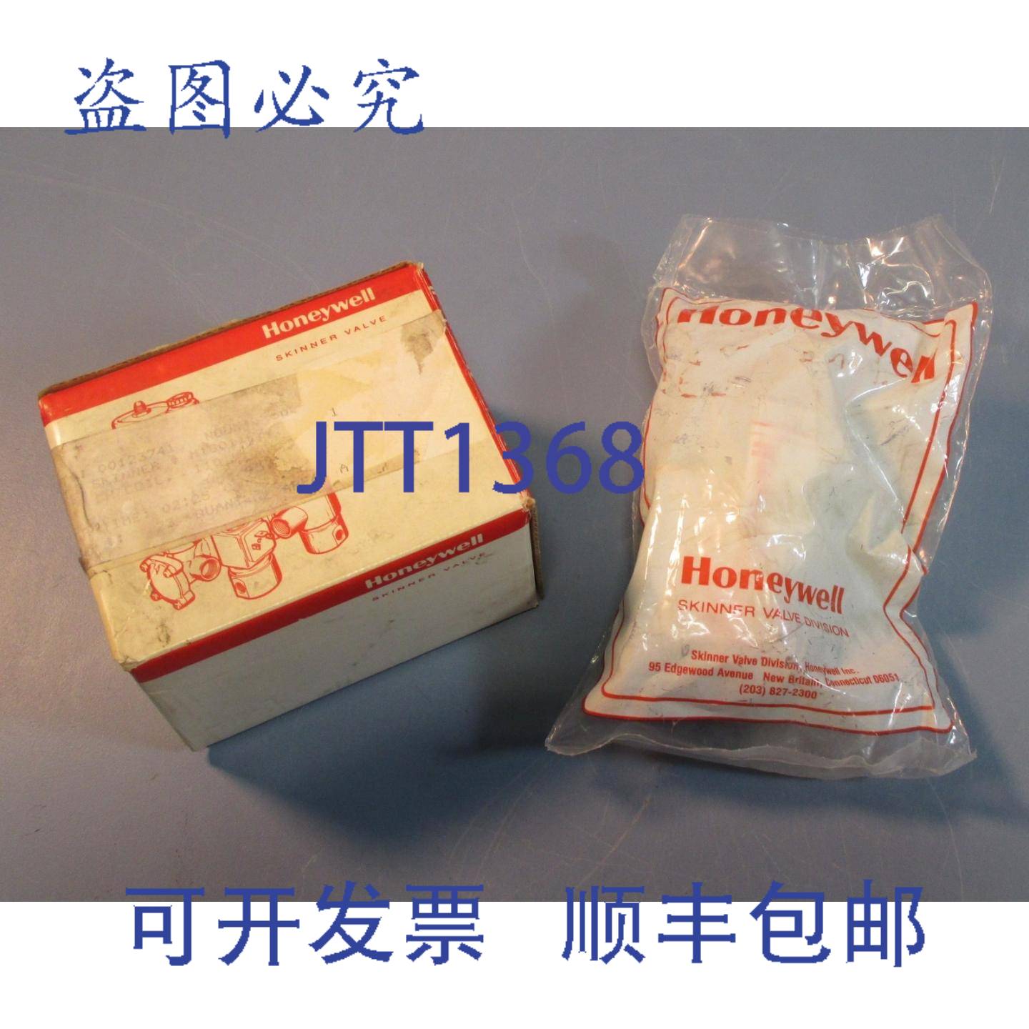 供应Honeywell M1G011P3 Skinner 阀门 12060  11050 NOS