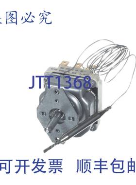 供应THERMO JG246EU 12英寸 NPT 热电偶连接器套管 2T46162