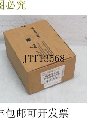 海德汉ROD 320020 1500编码器538723-57 不带OVP