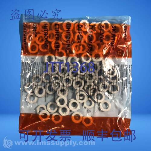 原装供应Lapp USA GMP-GL-M16X1,5RAL7035LGY 锁紧螺母 100 个/袋