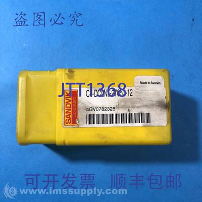 原装供应Sandvik C4-DCLNL-27050-12 Coromant Coroturn 夹具 USI