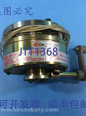 原装供应Osaki Dengyosha ESB-100LM 电磁离合器 USIP