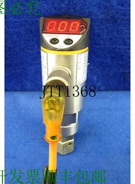供应经过测试的ifm电子压力传感器带显示屏pn5024pn 5024