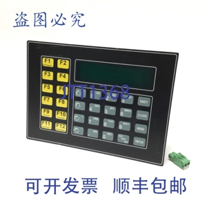 原装供应Horner HE693OIU177G 人机界面操作键盘，24VDC，2x20