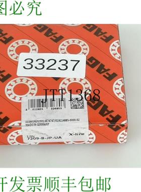 供应FAG 7209-B-JP-UA Roulement &agrave; Billes &agrave; Cont