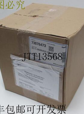 适用于3nine Nova 300 SF13-K-0305x0305x292x28-N18N-G60 ACA 的