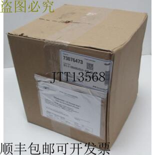 适用于3nine Nova 300 SF13-K-0305x0305x292x28-N18N-G60 ACA 的