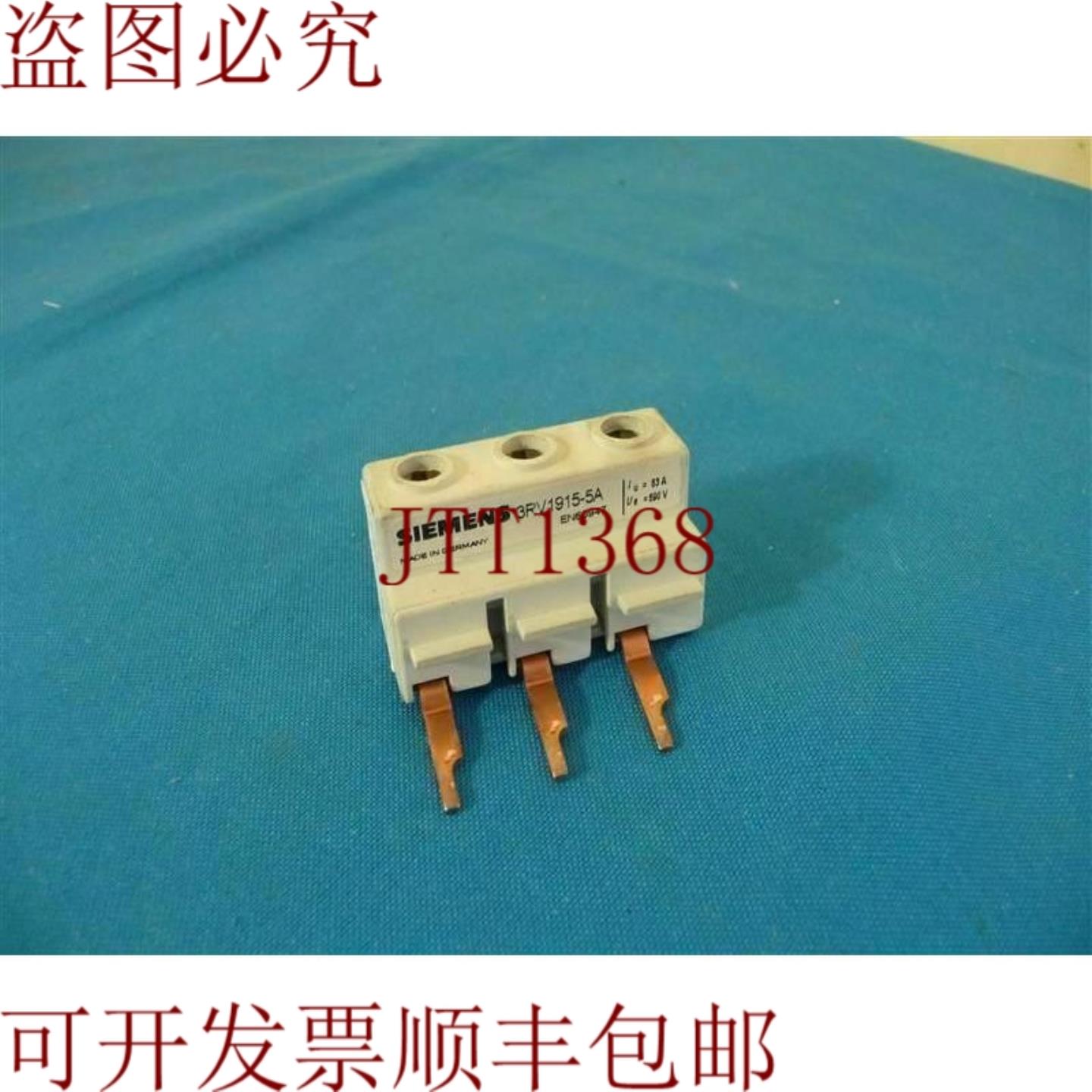 供应批量 2 件 3RV1915-5A 3RV19155A 辅助块