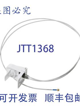 供应WR17X12469 滤水器头 12 英寸 NPT 塑料替换
