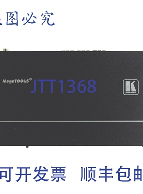 原装供应Kramer VM-3HDT 1x3plus1 4K60 4x2x0 HDMI 转长距离 HDB