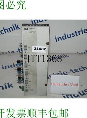 供应 NPBU-42 分支器 63985287D