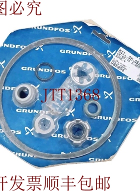 原装供应富格兰 985204 套件，轴封 Chrome / N8/16 8-20ST Auue