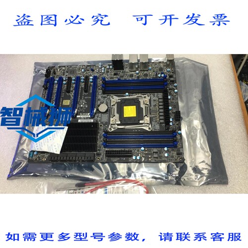 原装供应 SUPER X10SRA REV 1.01 主板