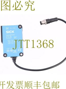 供应SICK WL23-2P3430 1027786