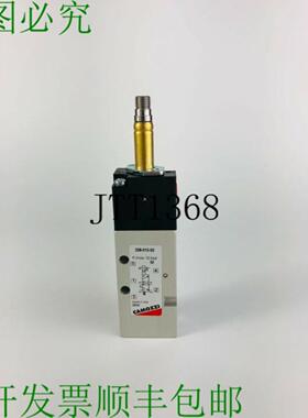 供应Neuf Sans Boite  Camozzi Qp2a032a010 Compagnie A&eacute;