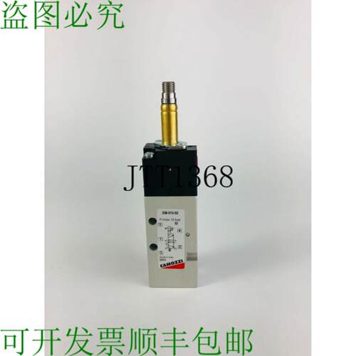 供应Neuf Sans Boite  Camozzi Qp2a032a010 Compagnie A&eacute;