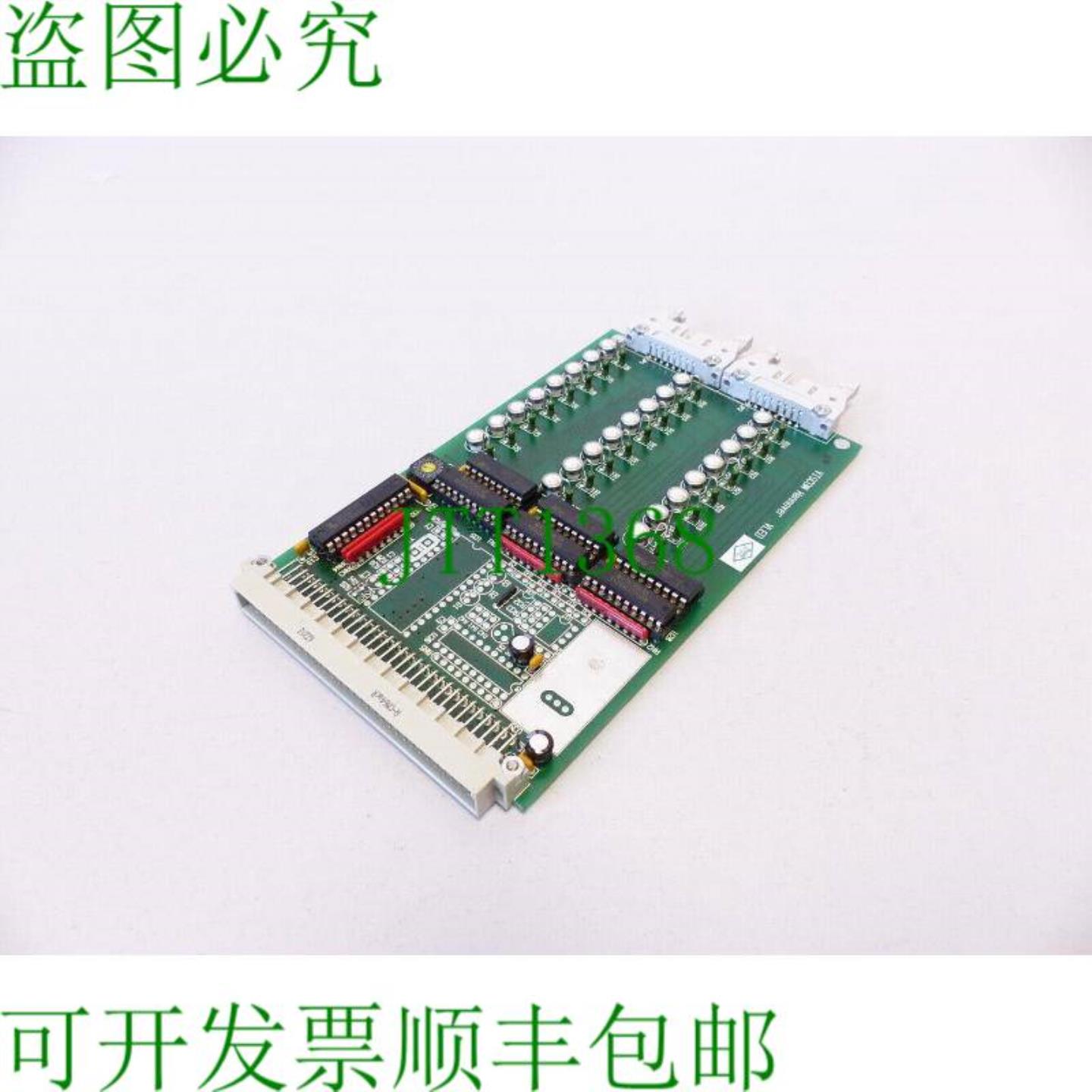 VISCOM 类型300080009 卡特 SN4520