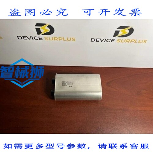 原装供应 RONKEN 84D40605H50 INTRA电阻 6MF 2000 AC 60HZ 61-00