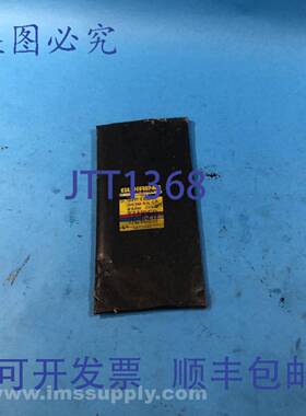 原装供应Guhring Inc 00317-5500 麻花钻（10个装，DIN 340 RN 60