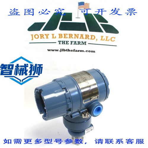 原装供应 ROSEMOUNT FIELDBUS 2051TG3F2B21AA01S5B4IEM5Q4Q8 1/2