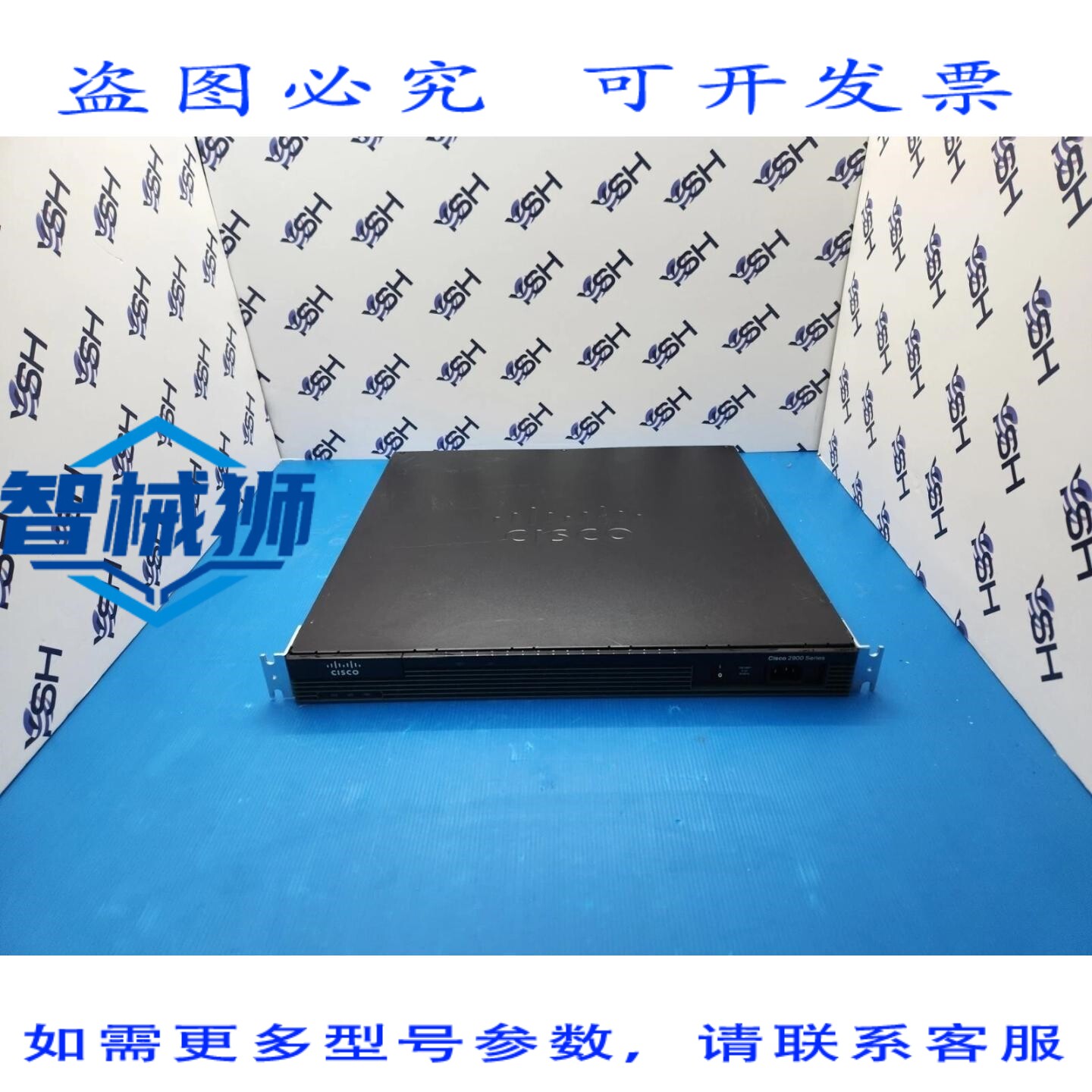 原装供应 2901/K9 双端口千兆以太网广域网安全路由器，带 3 个 H