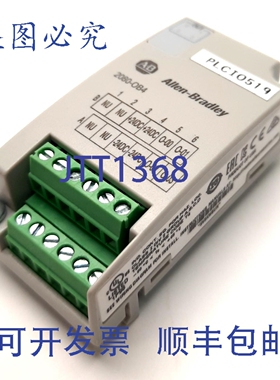 原装供应Allen-Bradley 2080-OB4 Micro800 模块，4 点，12/24V